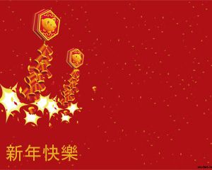 Powerpoint Themes Chinese New Year | chinese new year powerpoint template free download Powerpoint Themes Chinese New Year | chinese new year powerpoint template free download