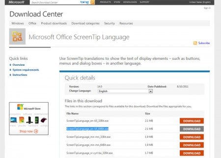 how to change the language in office 2010 from spanish to english or how to change program language
