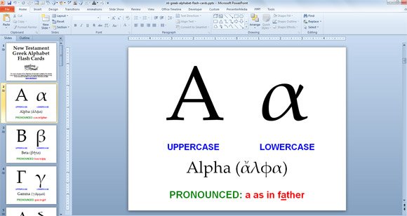 greek alphabet powerpoint presentation with flash cards greek alphabet powerpoint presentation with flash cards, Presentation templates