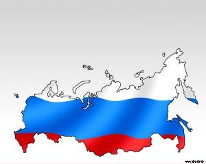 Rusia Plantilla PowerPoint PPT Template