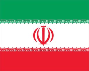Flag of Iran PowerPoint Template